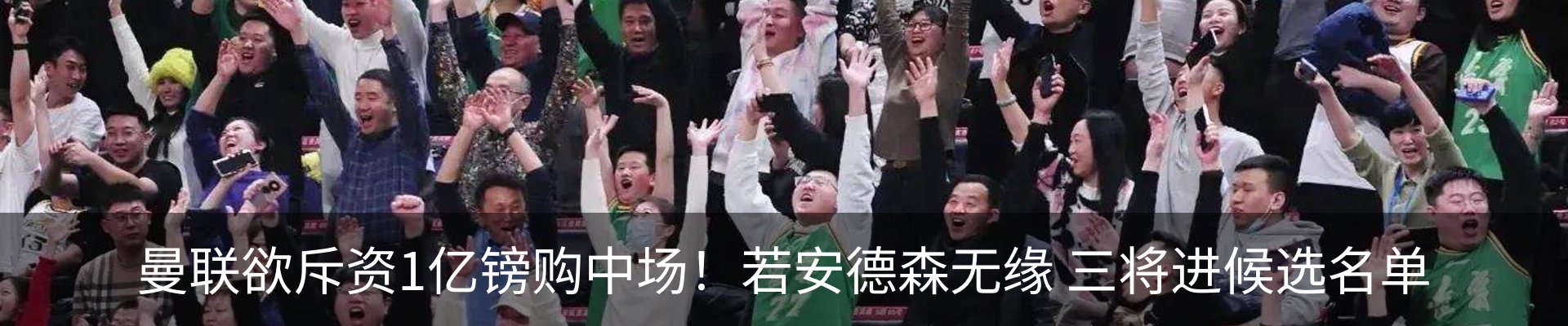 行业资讯